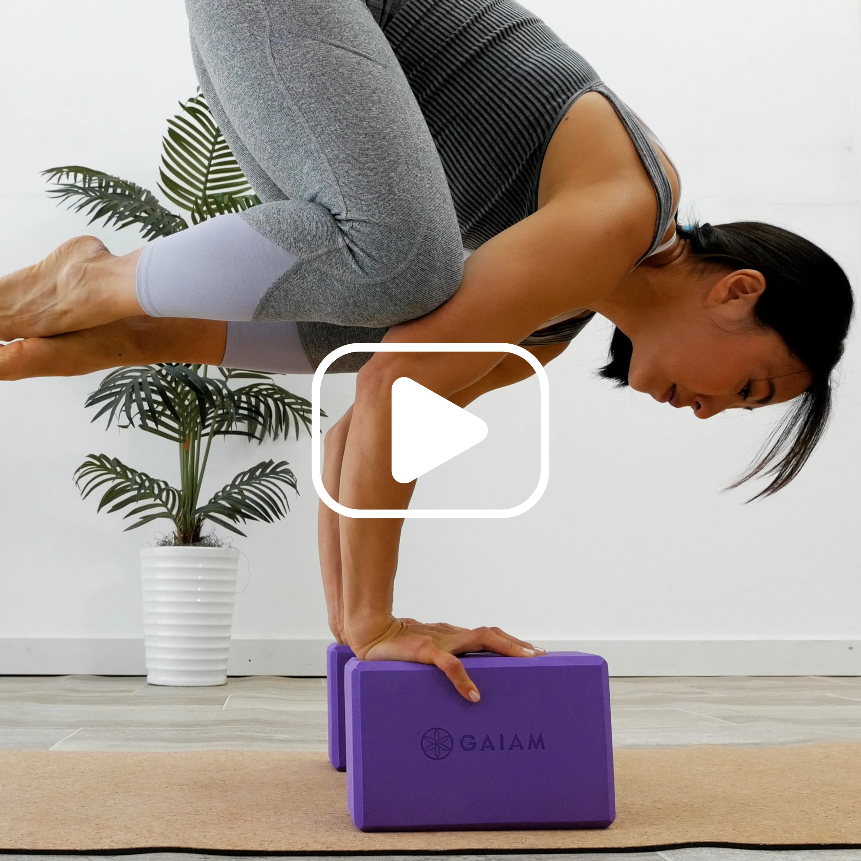 Video showing Yoga Block